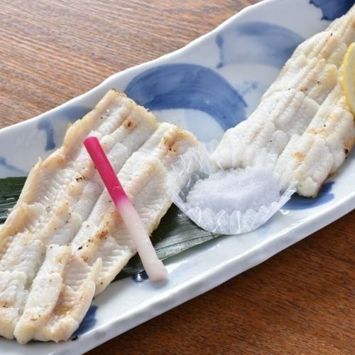 White-grilled
