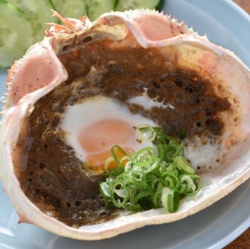 Crab shell grilled with miso paste