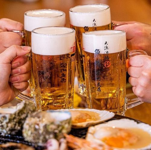 음료 풍부! 음료!
