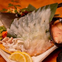Live horse mackerel sashimi