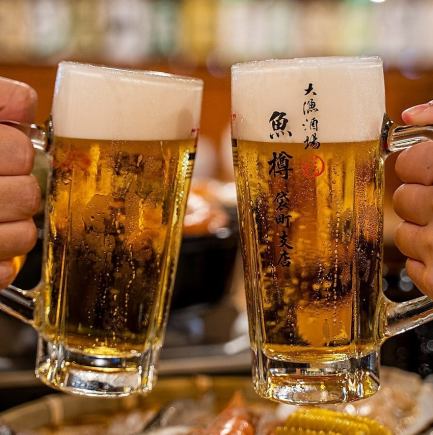 <2 시간 단품 음료 무제한> 생맥주, 일본 술, 사워 등 단골 라인업이 음료 무제한!