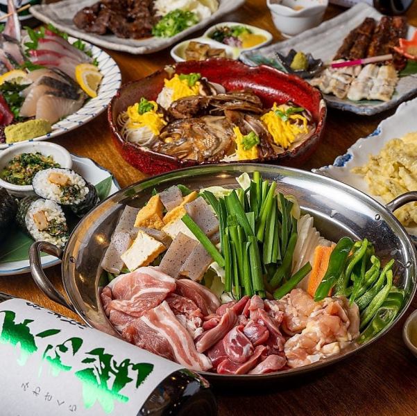 <広島牡蠣みそ鍋コース・7,500円>2時間プレミアム飲み放題付!旅行・おもてなしに最適♪