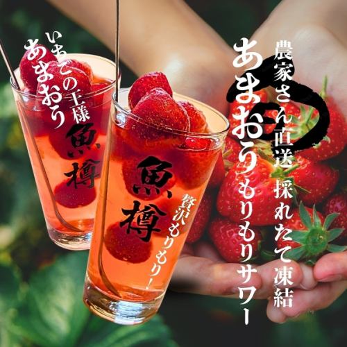 농부 씨에게 직접 보내십시오!