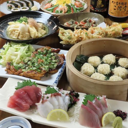 봄의 미각 코스