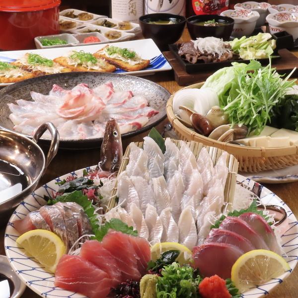 생선과 순채로 만들어내는 코스 요리♪석시간 2시간 반으로 느긋하게 연회