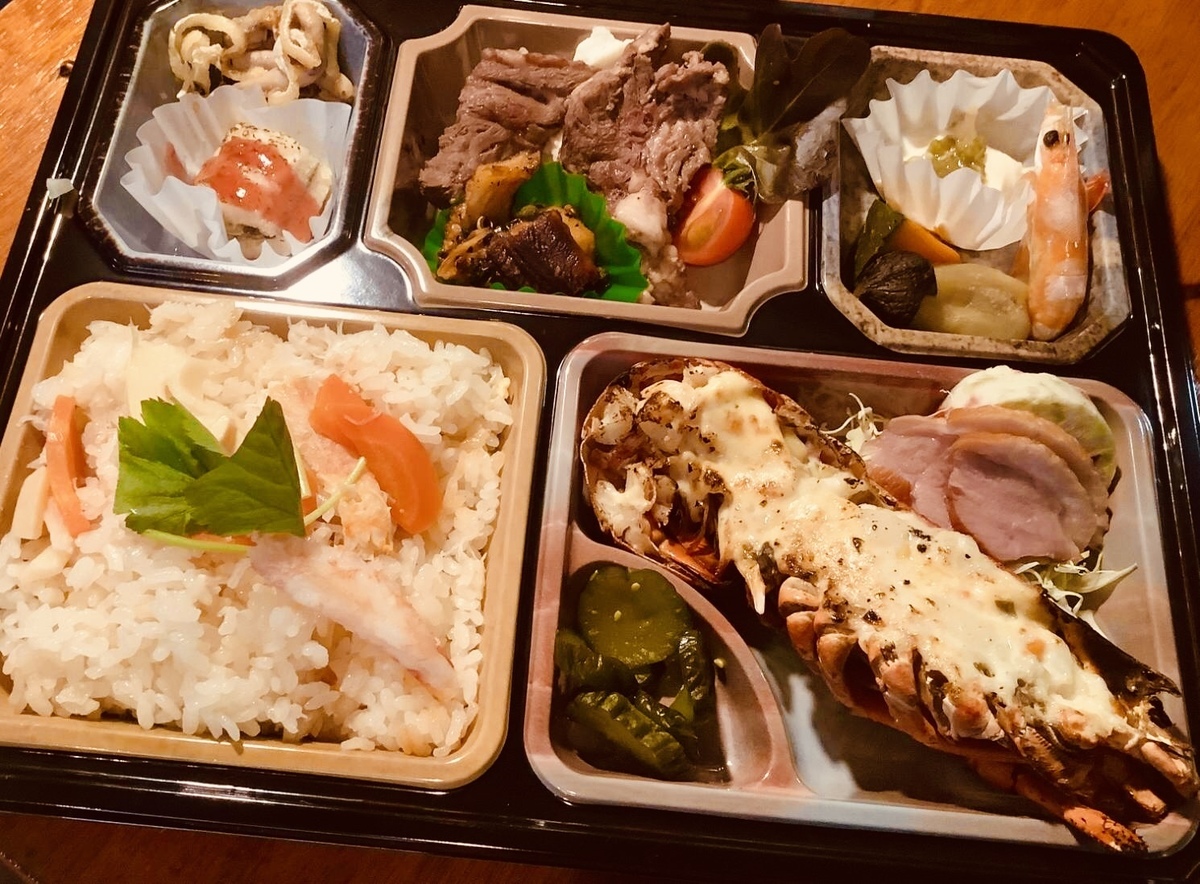 Kaiseki lunch box