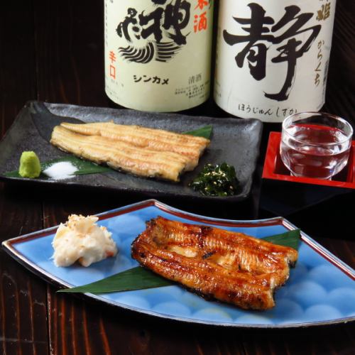 Enjoy eels luxuriously at lunch ... ♪