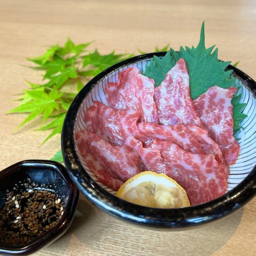 회색