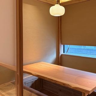 【멀리 개인실동 작은 상자 이토요시】5명~7명용 파고타츠 개인실 ※개인실동 작은 상자에서는 18세 미만의 입점은 불가가 되고 있습니다