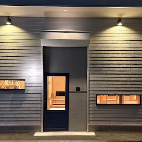 【離れ個室棟小箱伊都吉】イトキチ本店の横 離れ