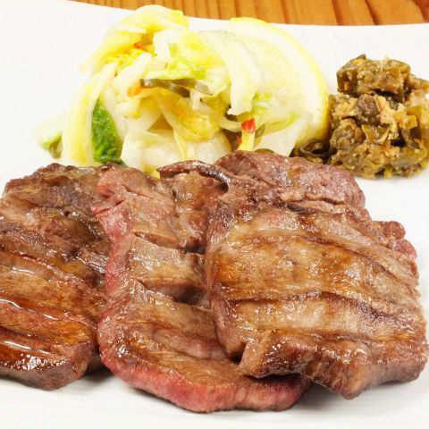 ~ Sendai specialty aging ~ Thick sliced beef tongue grilled