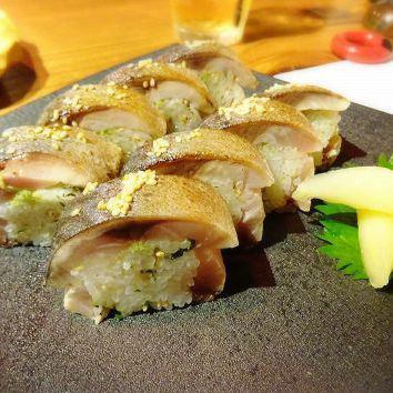 Kinka mackerel stick sushi with fat