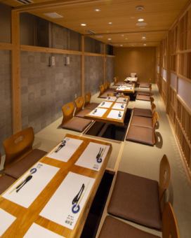 [Private room banquet for up to 25 people available] The shop has many private rooms.If you take a partition, you can connect the seats and have a private banquet.Please enjoy the specialty dishes in a beautiful shop.* Please contact us if you have a banquet for more than 20 people or other requests.