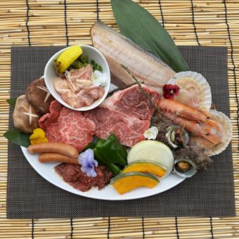 葉山牛×海の幸　極上BBQコース