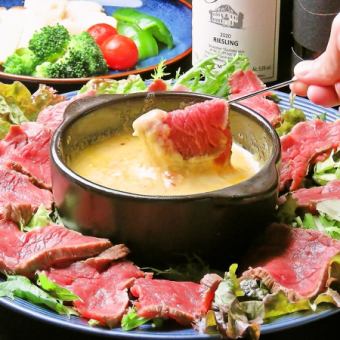 [Shin Women's Party Course] Includes roast beef cheese fondue and dessert of your choice♪ 2H all-you-can-drink 6 dishes 3,700 yen