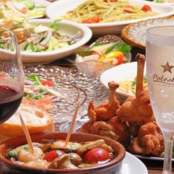 日、月、火、水限定！ミトラのお得コース2980円2時間飲み放題付5品