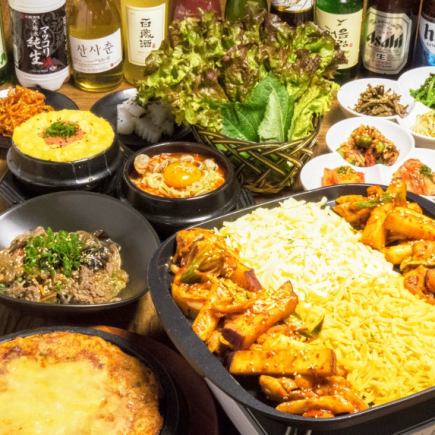 ☆치즈 탁칼 비코스☆4906엔♪치즈 탁갈비, 치킨 포함 5품&2H58종 음료 무제한 첨부♪