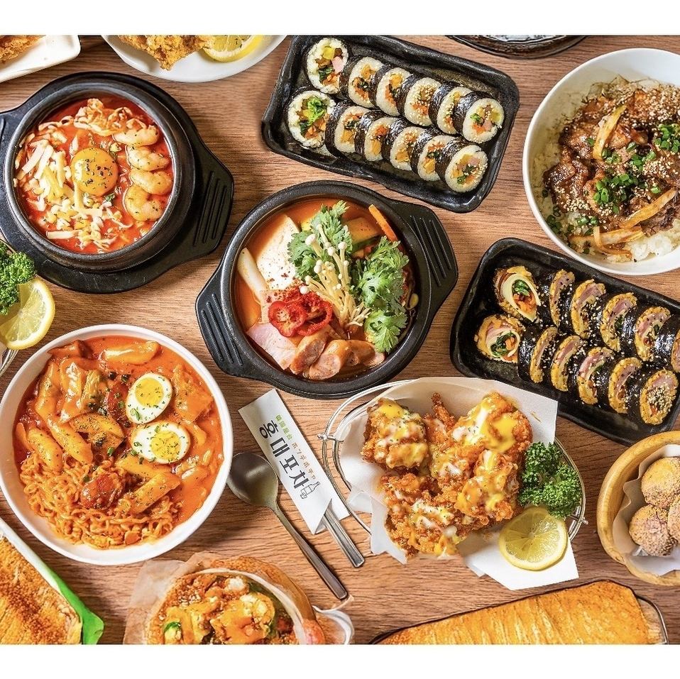 ニューオープン☆新大久保で話題沸騰中のサムギョプサル♪