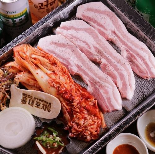 【특선삼원돼지】【추천】삼원돼지 삼겹살 세트 1인분