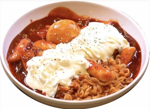 마스카르 포네 토포기