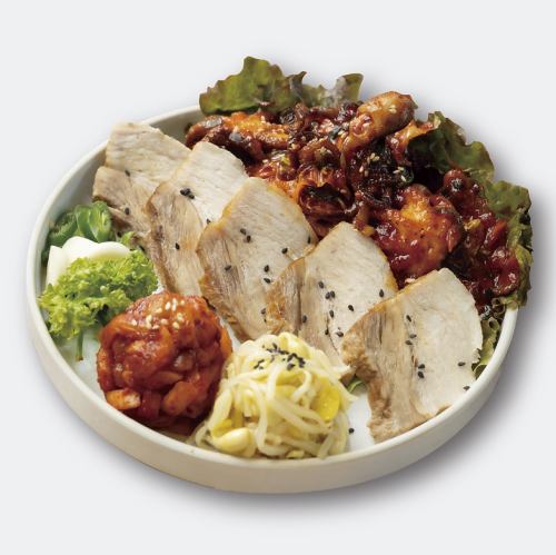 추미 보쌈 세트