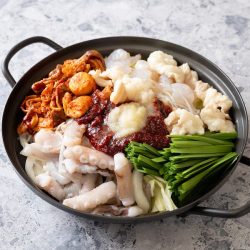 낙콥세 냄비 2인분부터