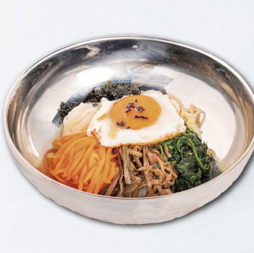 비빔밥