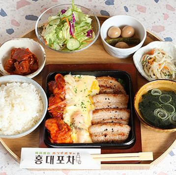 【인기 점심 세트!】