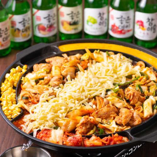 Cheese Dakgalbi (2 servings)