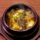 Wakame soup