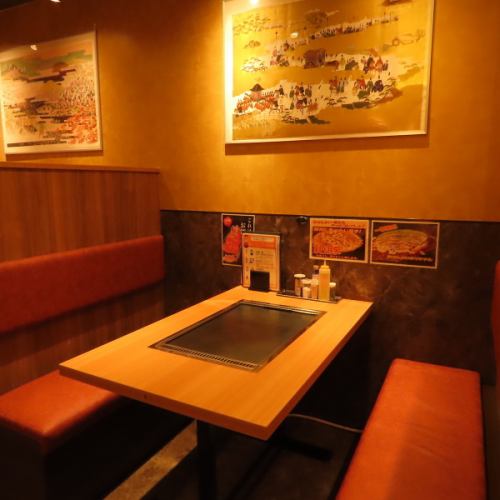 お気軽にご来店ください♪