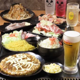 【2時間飲み放題付き★】ご宴会にも◎スタンダードコース！　全7品4400円(税込)