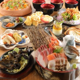 【2時間飲み放題付☆】名物海鮮盛り＆鹿児島名物を堪能できる≪鹿児島名物コース≫