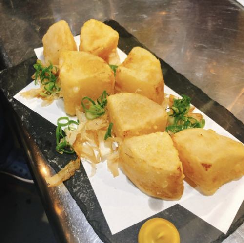【名物その3】大根の唐揚げ