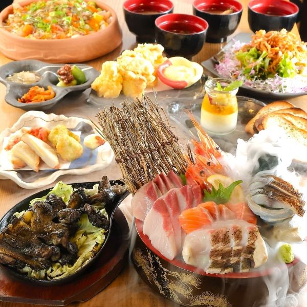 【2時間飲み放題付☆】名物海鮮盛り＆鹿児島名物を堪能できる≪鹿児島名物コース≫　5,000円（税込）