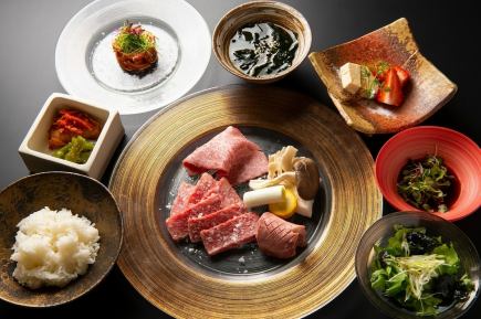 12/26~ Lunch [Yakiniku] Special Luxury Lunch Set