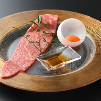 12/26~ [Yakiniku] "Year-end and New Year's Party Z Course" 12,000 yen <12 dishes in total> Thick-cut Uchiharami and beef tenderloin shabu-shabu, etc.