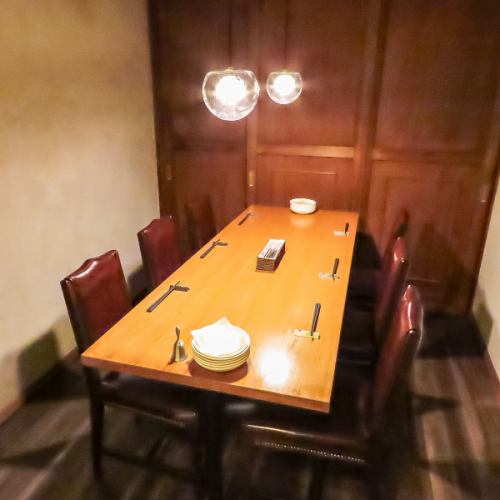 Enjoy a special time in a private space