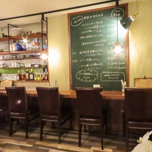 Indirect lighting creates a comfortable atmosphere