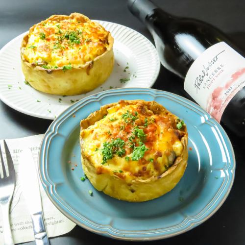 Our recommendation: [Hot and fresh! Chef's choice quiche of the day] 950 yen (tax included)