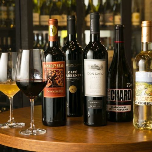 ワインも充実！