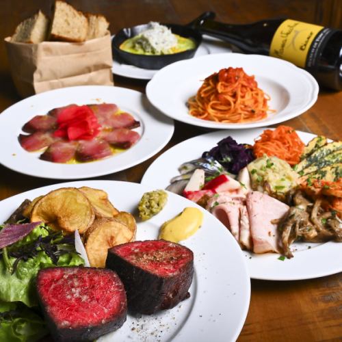 グループ利用も可能！