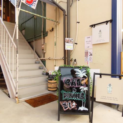 【駅前から少し離れた隠れ家♪】