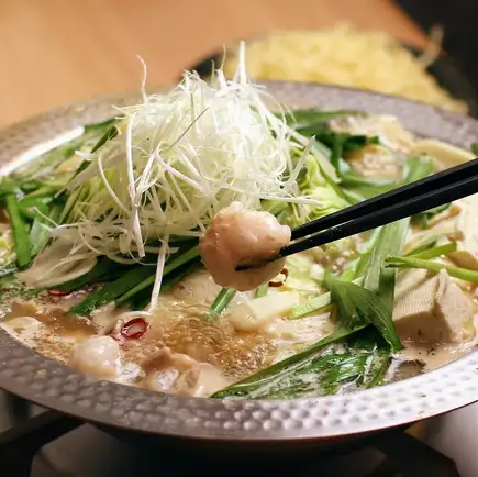 「林SPF豚×もつ鍋」こだわりの食材を満喫する全8品（120分飲み放題付）