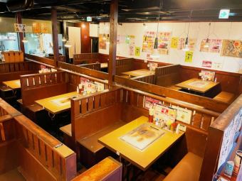 《Accommodates up to 68 people ◎》 Charter reservations are welcome at Shogetsu Ichijoji store ◎ Up to 68 people can be accommodated ◎ Please do not hesitate to contact us if you would like more than 68 people ♪