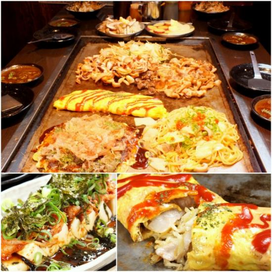 [Welcome and farewell party] All-you-can-eat ≪14 dishes≫ 1680 yen! With all-you-can-drink 3160 yen ⇒ 2980 yen