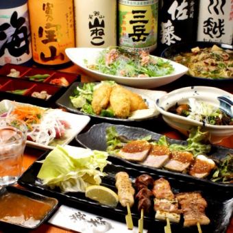 2H [all-you-can-drink] included! Casual banquet plan 4,000 yen