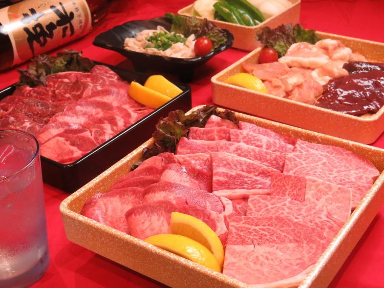 わいわい焼きしゃぶ鍋 電気 一台3役 焼肉 しゃぶしゃぶ 焼き