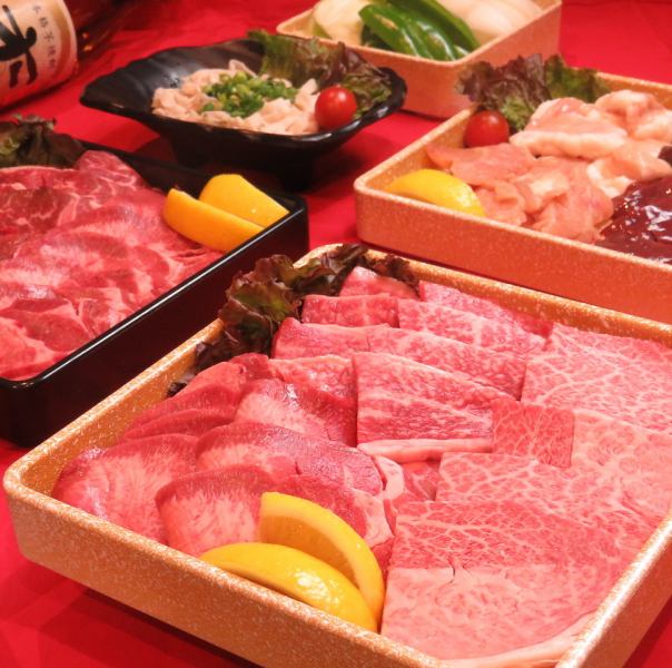 The owner's push! All three types of yakiniku set of ultimate cospa that can only be done because it is run by a butcher