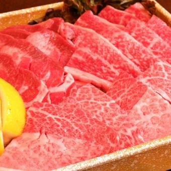 Enjoy luxurious Miyazaki beef! [Miyazaki beef set] Miyazaki beef top sirloin, beef tongue, and O-ring kalbi, 3 dishes for 2,800 yen